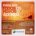/images/cover/event/11/thumb_b796b10b1a8acea7d0cfc276e3e964c1.jpg